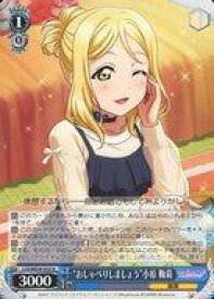 card533203-series404457-rarity559585