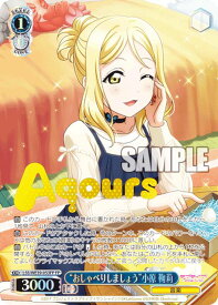 card533203-series404457-rarity576888