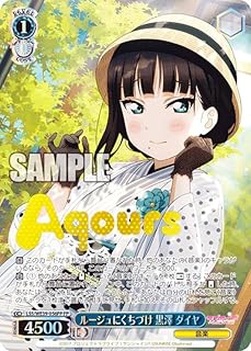 card533206-series404457-rarity576888