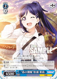 card533160-series404457-rarity559585