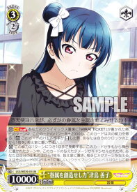 card533223-series404457-rarity559585