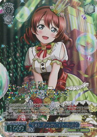 card533243-series404542-rarity576888