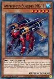 card533078-series377568-rarity540534