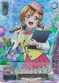 card533353-series404597-rarity576888