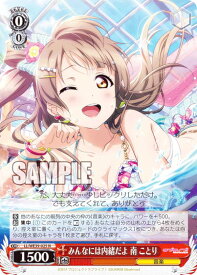 card533356-series404597-rarity559585