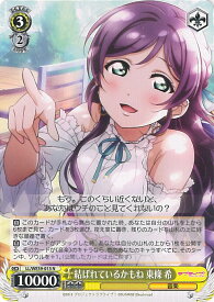 card533382-series404597-rarity559585