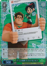 card533460-series404699-rarity557104