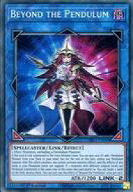 card533504-series377568-rarity540537