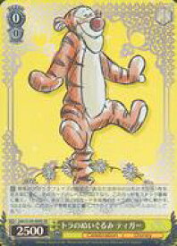 card533556-series404699-rarity557104