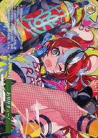 card533583-series404880-rarity557136