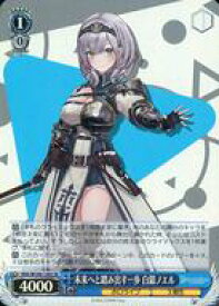 card533625-series404880-rarity557104