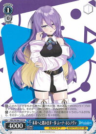 card533628-series404880-rarity557246