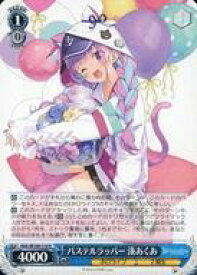 card533654-series404880-rarity557285