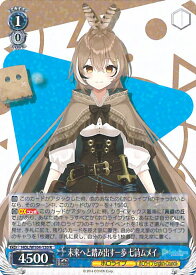 card533657-series404880-rarity557285
