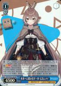 card533657-series404880-rarity557104