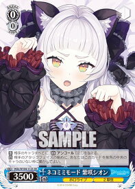 card533683-series404880-rarity557104