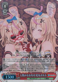 card533698-series404880-rarity557104