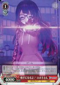 card533704-series404880-rarity557104