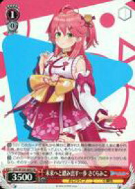 card533726-series404880-rarity557104