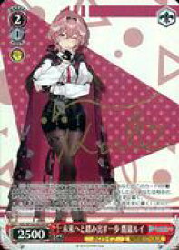 card533735-series404880-rarity557067