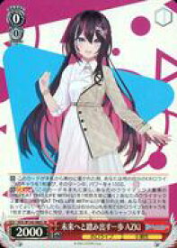 card533767-series404880-rarity557104