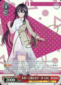 card533767-series404880-rarity557067