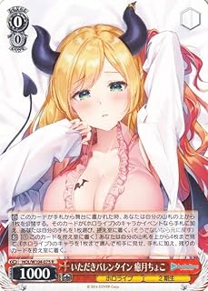 card533785-series404880-rarity557285