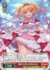 card533788-series404880-rarity557104