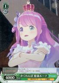 card533798-series404880-rarity557104