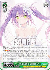 card533845-series404880-rarity557275