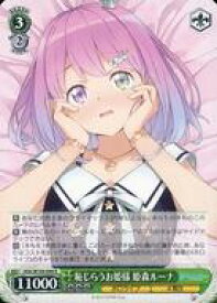 card533866-series404880-rarity557285