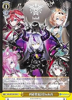 card533879-series404880-rarity557246