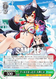 card533889-series404880-rarity557275