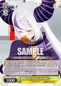 card533906-series404880-rarity557243