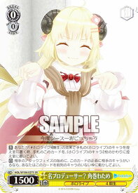 card533911-series404880-rarity557104