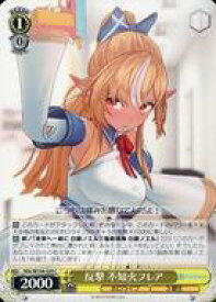 card533915-series404880-rarity557243