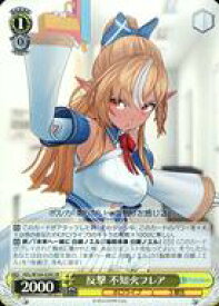 card533915-series404880-rarity557104