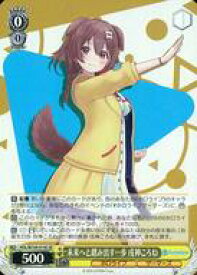 card533924-series404880-rarity557104