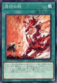 card2610-series5646-rarity1
