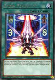 card533938-series377275-rarity540551