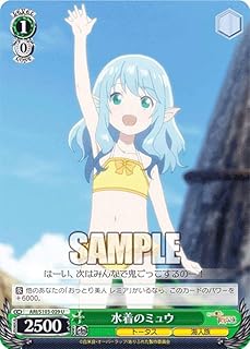 card_534235_