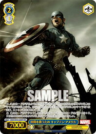 card534280-series405615-rarity578047