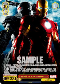 card534335-series405615-rarity578047