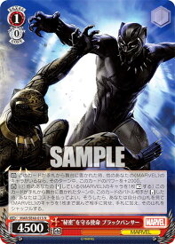 card534341-series405615-rarity559585