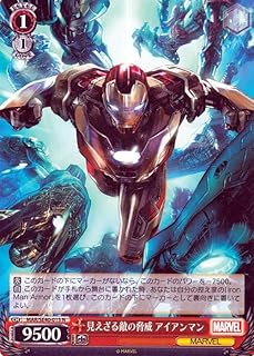 card534347-series405615-rarity559585