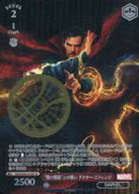 card534350-series405615-rarity557067