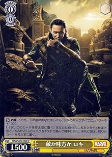 card534361-series405615-rarity559585