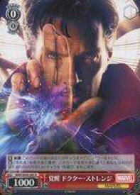 card534330-series405615-rarity559585