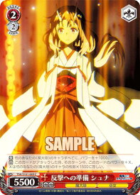 card534463-series405717-rarity557243