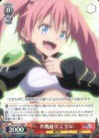 card534483-series405717-rarity557285